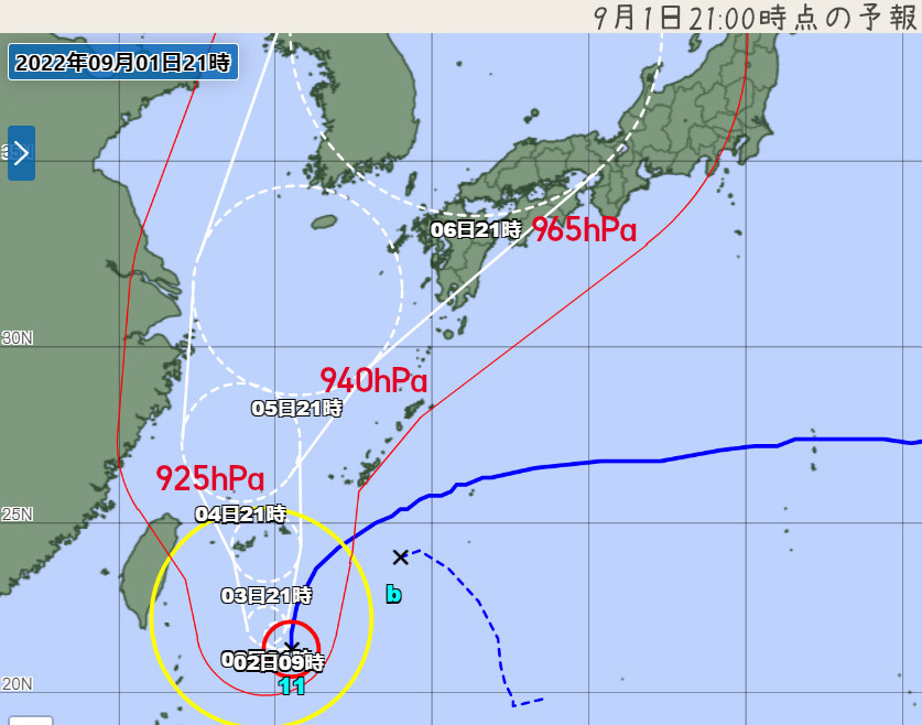 台風11号進路予報図予想202209012100