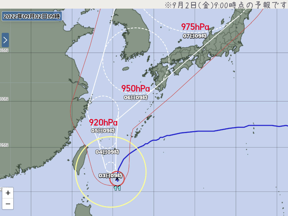 台風11号進路予報図予想202209020900