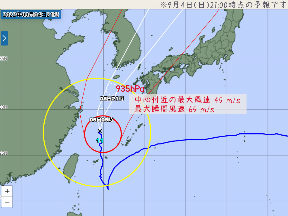 台風11号進路予報図予想202209042100