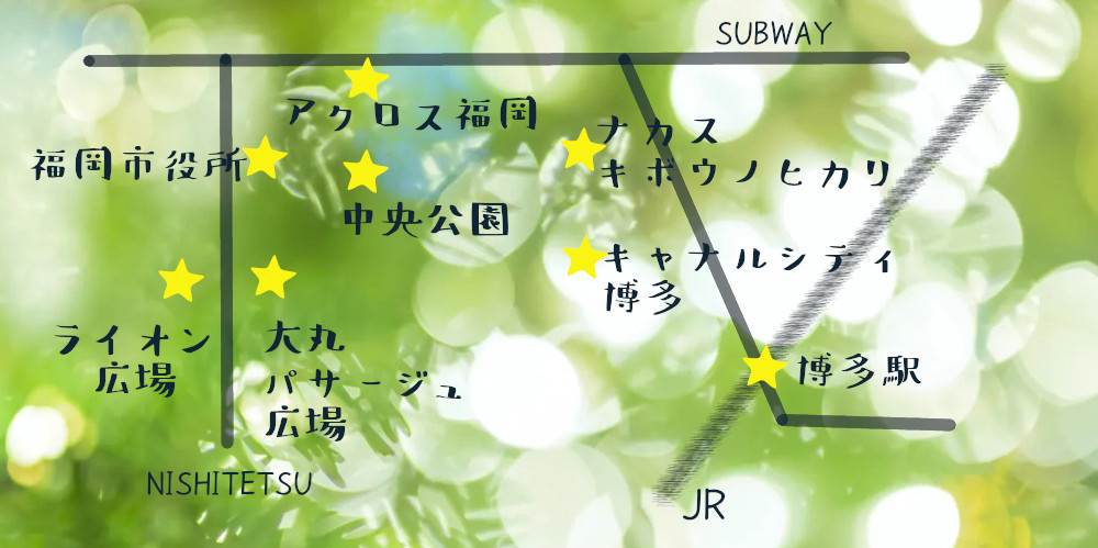 福岡のクリスマスイルミネーション配置図地図