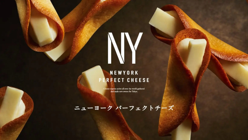 『NEWYORK PERFECT CHEESE』ニューヨークスタイルのチーズ菓子専門店が大丸福岡天神店に