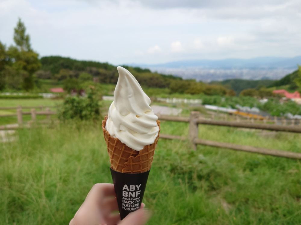 ABURAYAMA FUKUOKA油山でソフトクリーム
