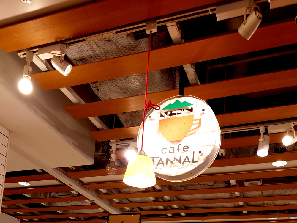 いちごや cafe TANNAL 福岡PARCO店
