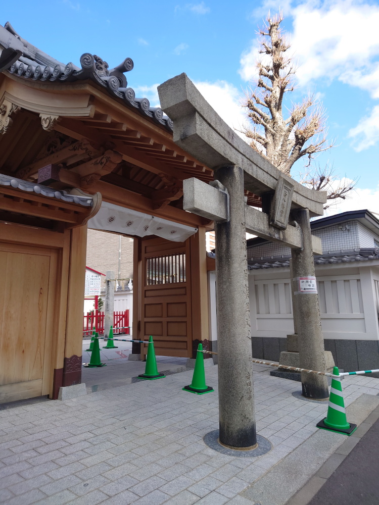 博多・厄八幡（若八幡宮）で厄祓い