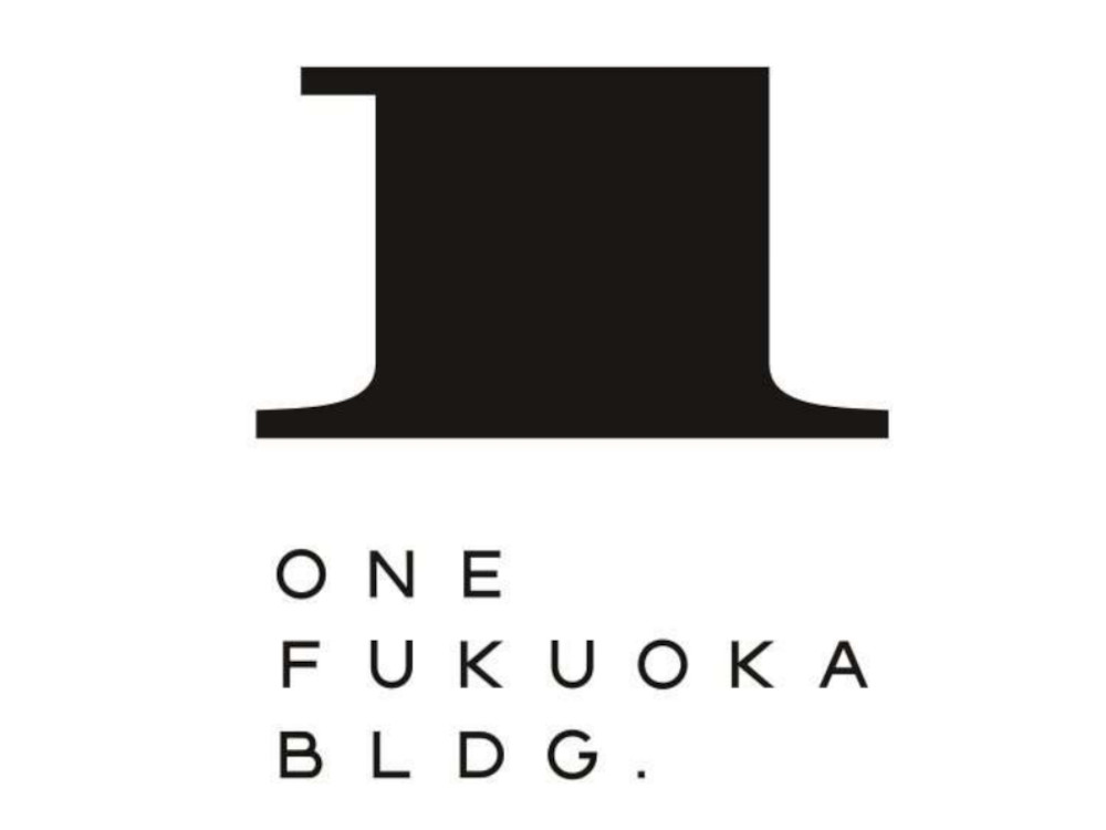 ONE FUKUOKA BLDG.（ワン・フクオカ・ビルディング）ワンビル