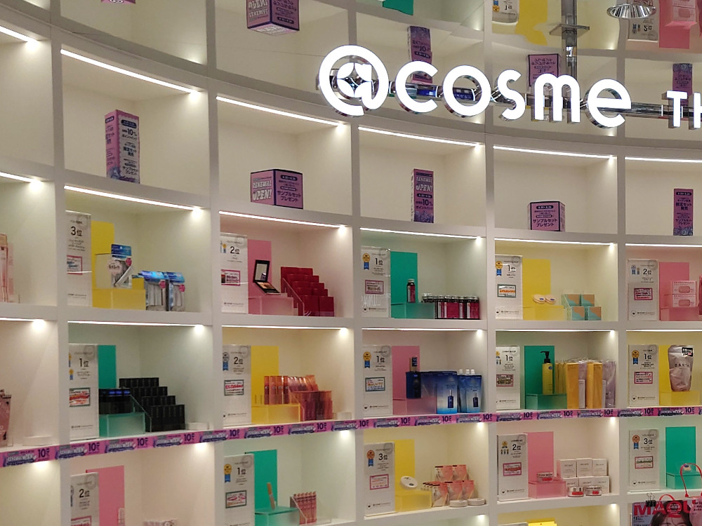 @cosme STOREアミュエスト　博多店