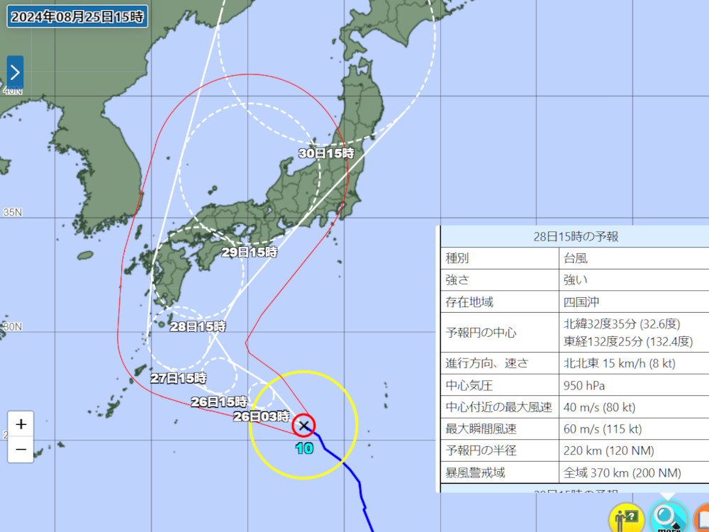 気象庁台風10号予想進路25日時点