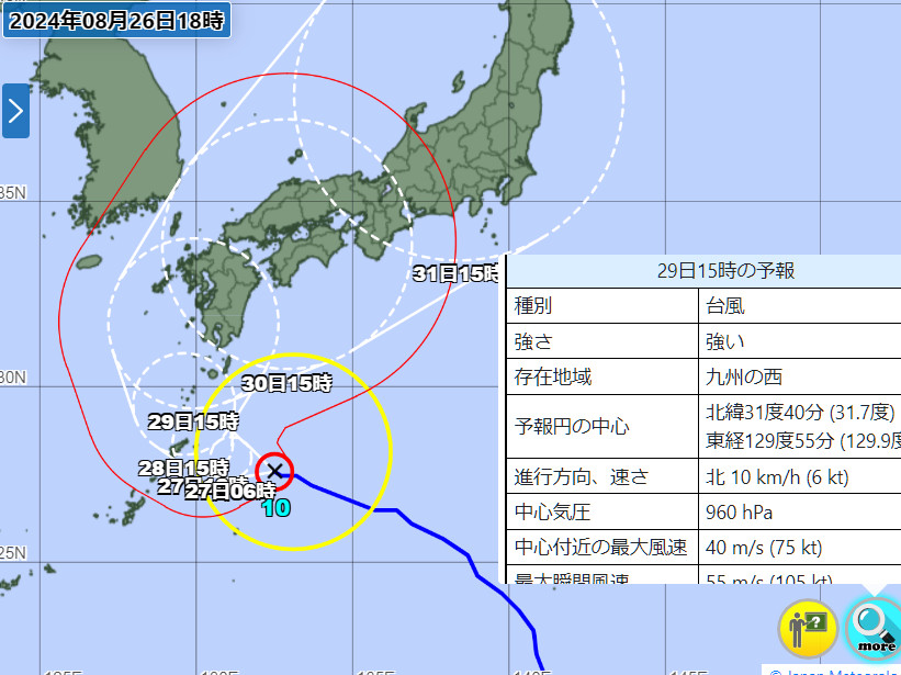 気象庁台風10号予想進路26日時点