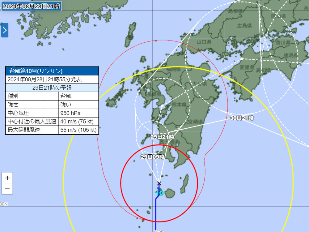 気象庁台風10号予想進路28日時点