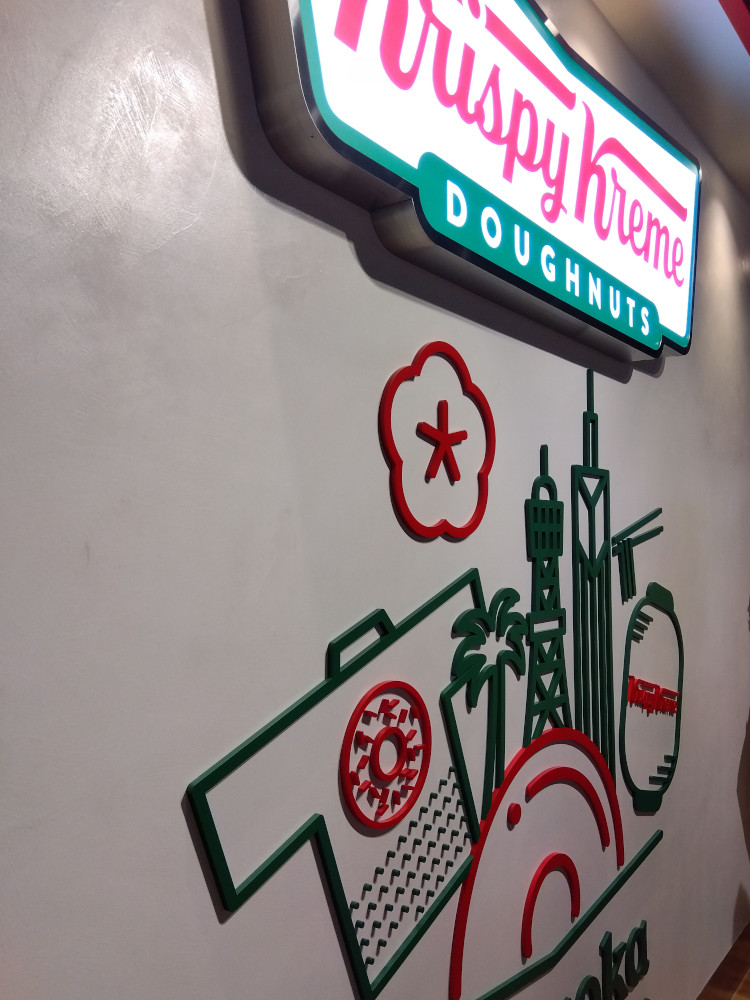 クリスピー・クリーム・ドーナツ　キャナルシティ博多店