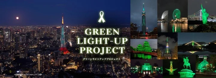 グリーンリボンキャンペーン　GREEN LIGHT-UP PROJECT