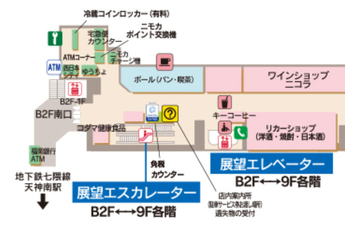 福岡三越地下フロア図