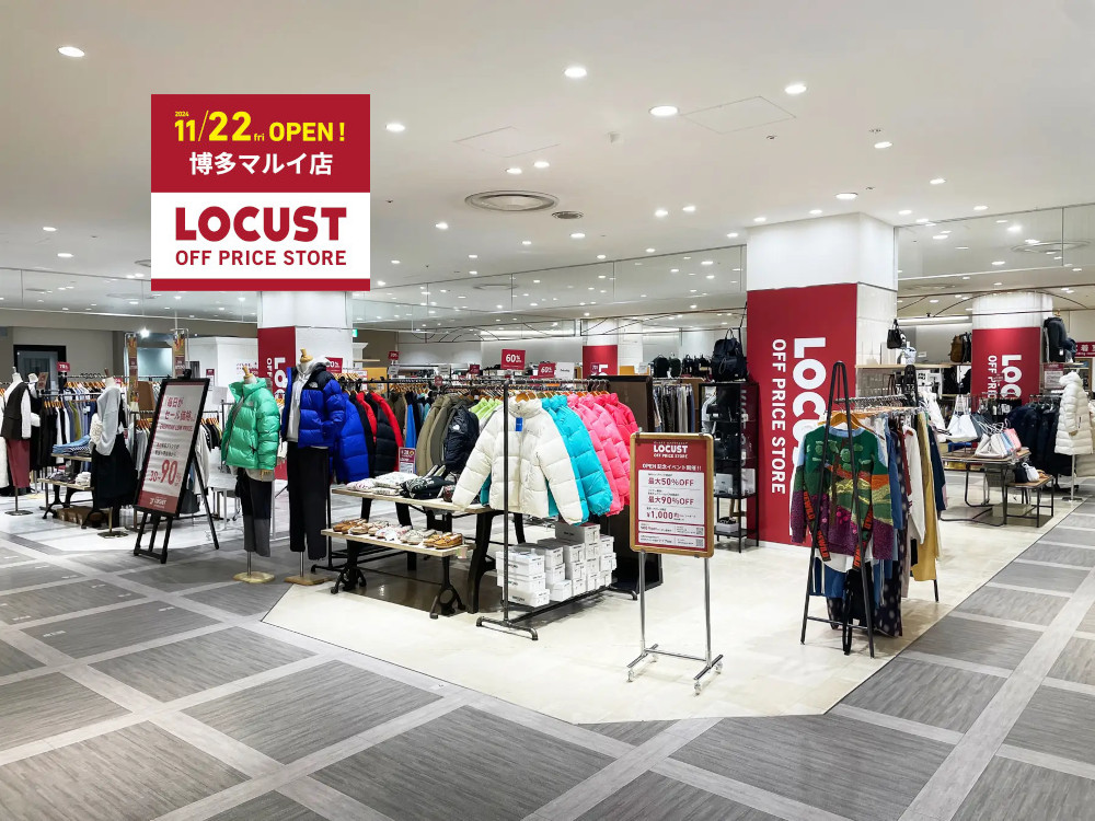 「LOCUST博多マルイ店」11月22日（金）オープン（ローカスト）