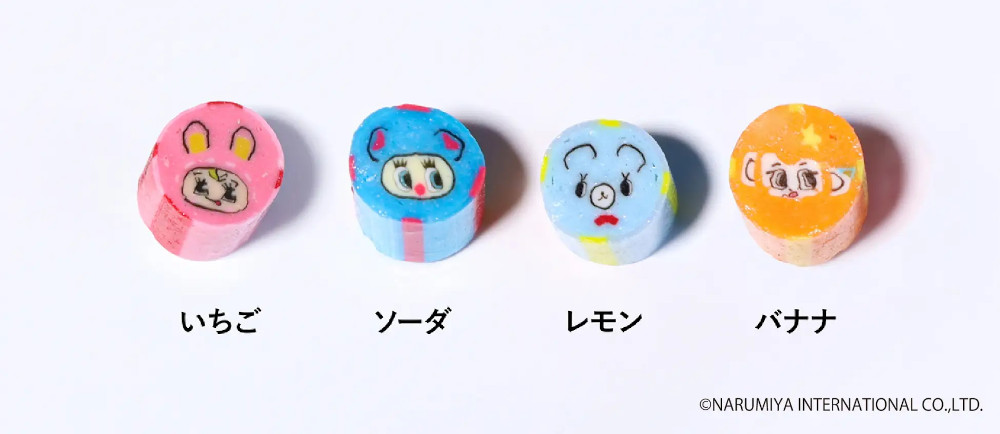 PAPABUBBLE（パパブブレ）から、ナルミヤのキャラクターのキャンディが発売