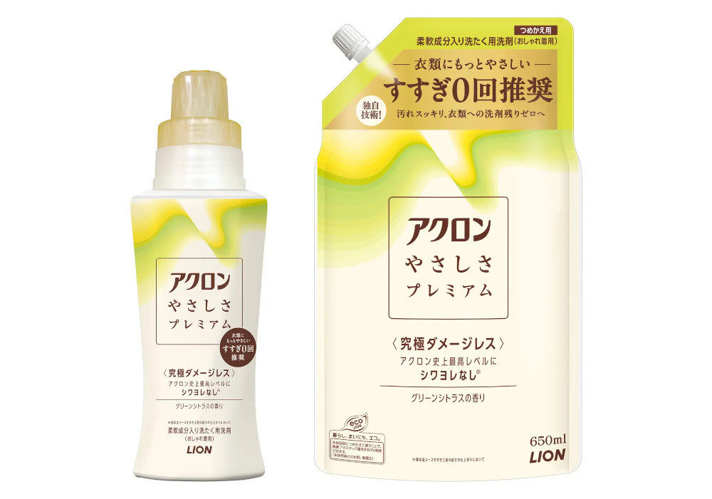 アクロンやさしさプレミアム