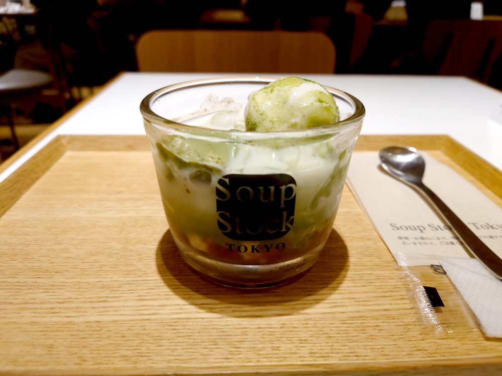 Soup Stock Tokyo(スープストックトーキョー)八女抹茶と檸檬のチェ