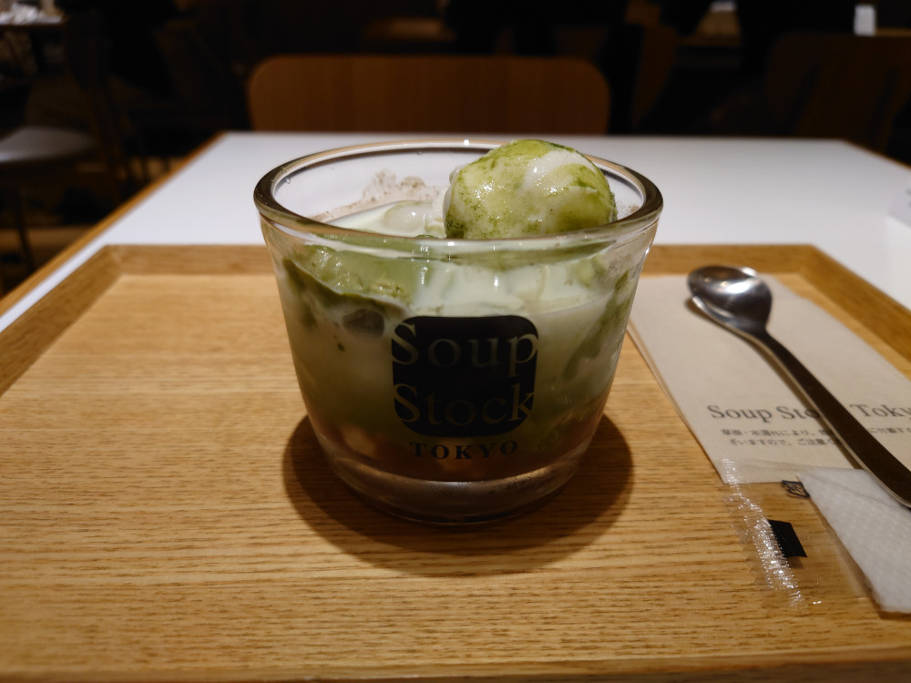 Soup Stock Tokyo（スープストックトーキョー）八女抹茶と檸檬のチェ