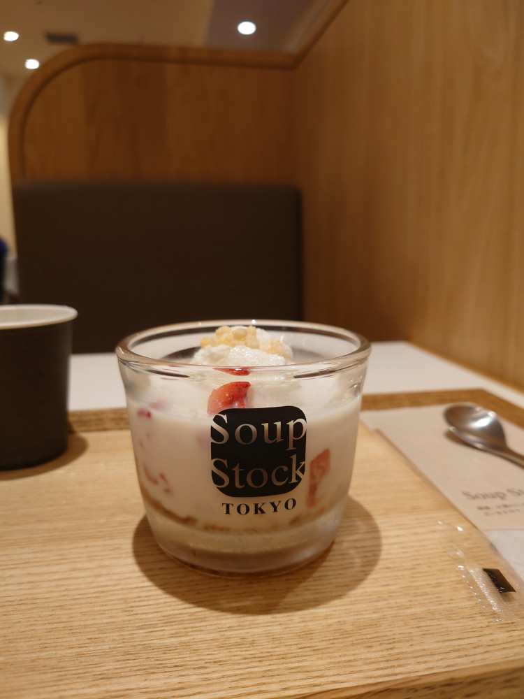 Soup Stock Tokyo(スープストックトーキョー)苺とあずきミルクのチェ