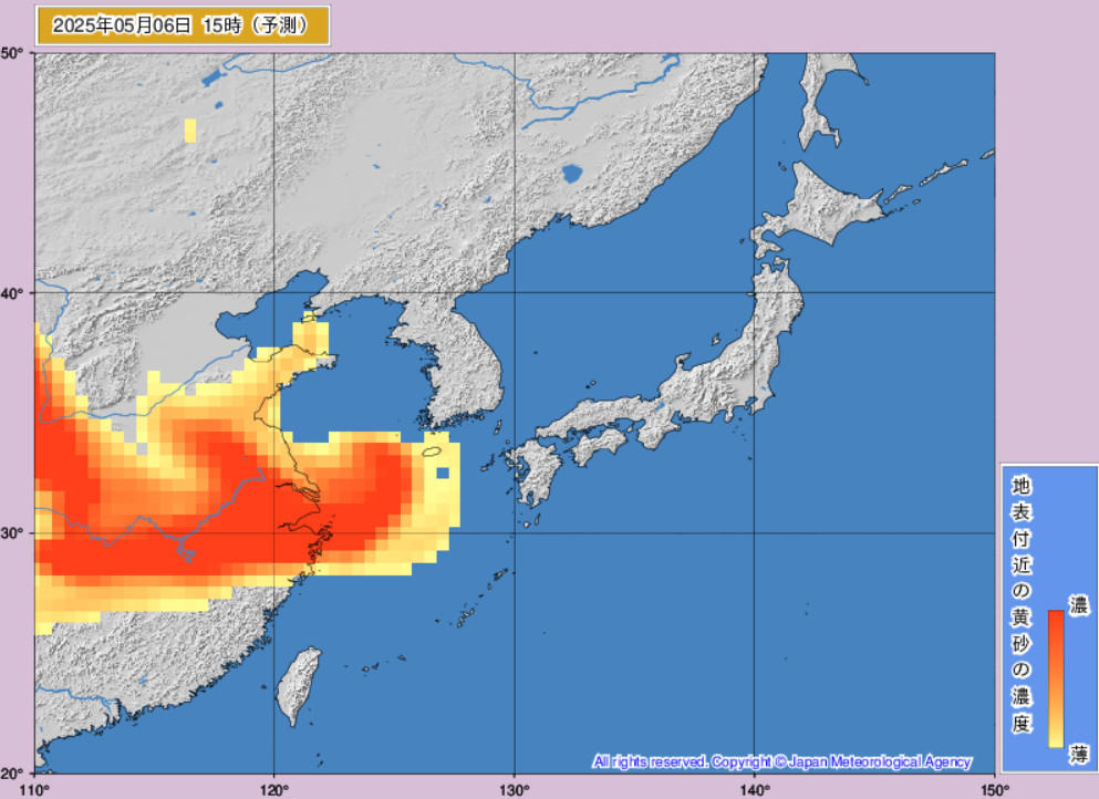 気象庁・黄砂の飛来予報予測