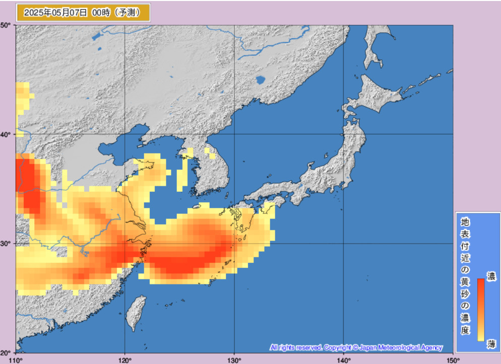 気象庁・黄砂の飛来予報予測