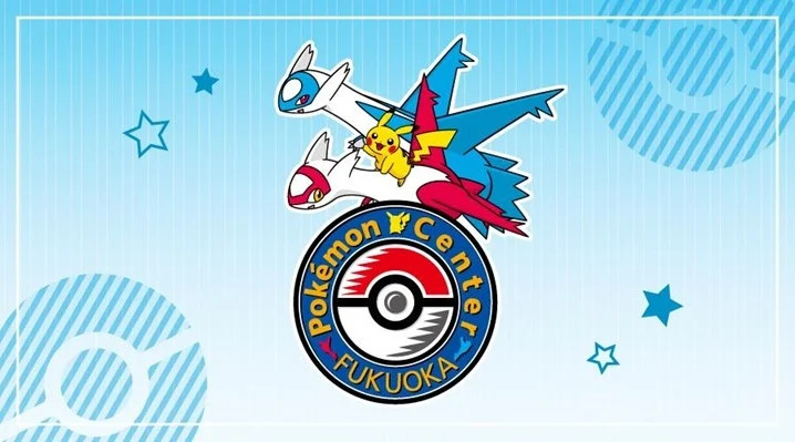 博多マルイにポケモンセンターフクオカがオープン