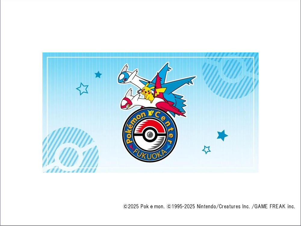 博多マルイにポケモンセンターフクオカがオープン