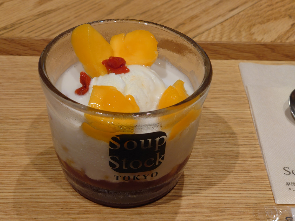 Soup Stock Tokyo スープストックトーキョー