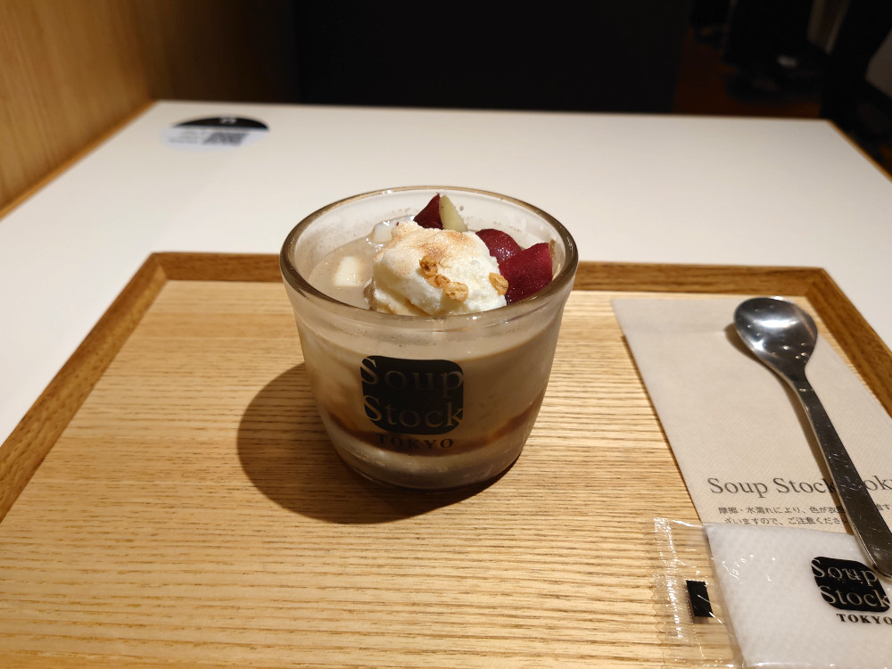 スープストックトーキョー「堀井七茗園のほうじ茶香る生姜ミルクプリンと焼芋のチェ」