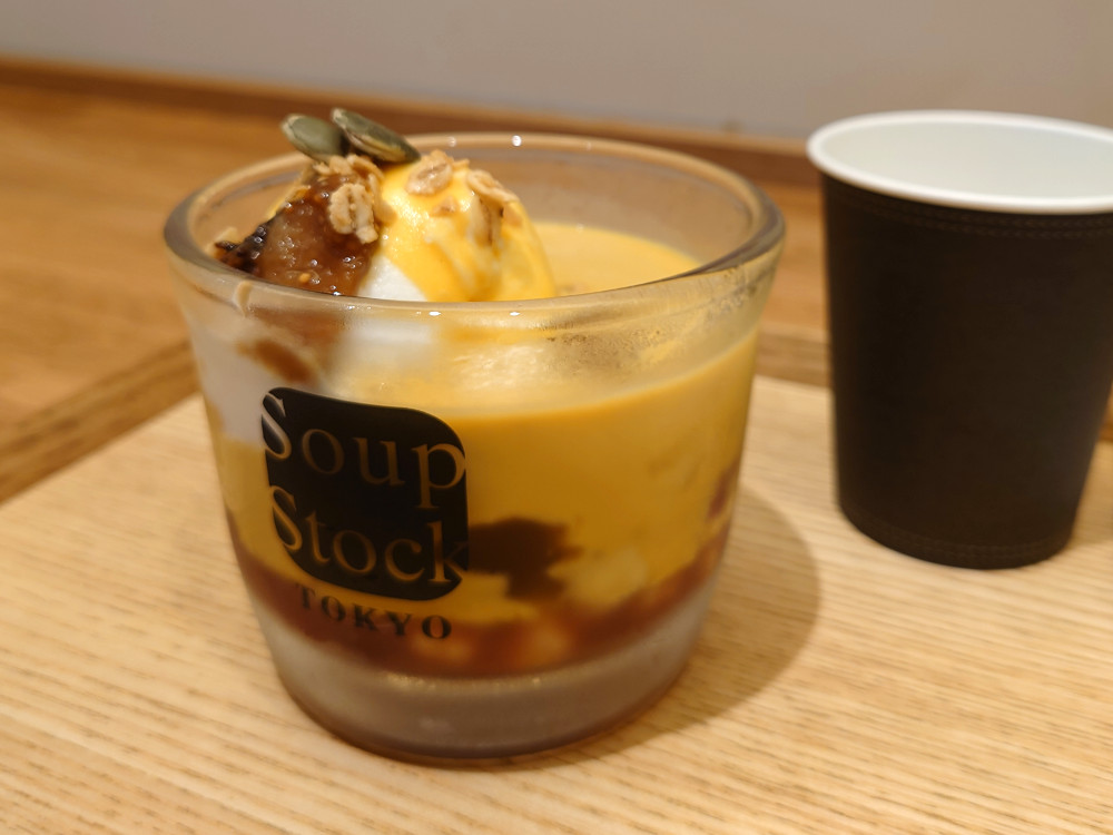 Soup Stock Tokyo(スープストックトーキョー)かぼちゃのミルクシロップと無花果コンポートのチェ