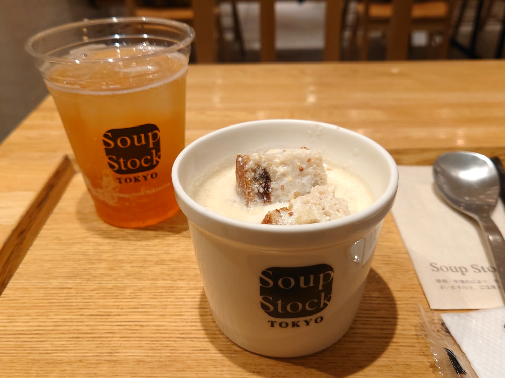 Soup Stock Tokyoスープストックトーキョー「フェルメールの“牛乳を注ぐ女”のスープ」