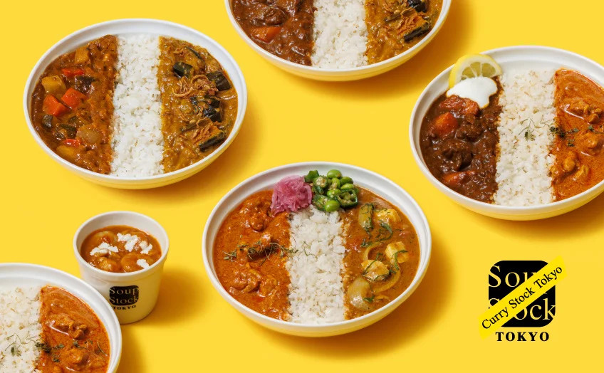 Soup Stock Tokyo「Curry Stock Tokyo」（スープストックトーキョー）