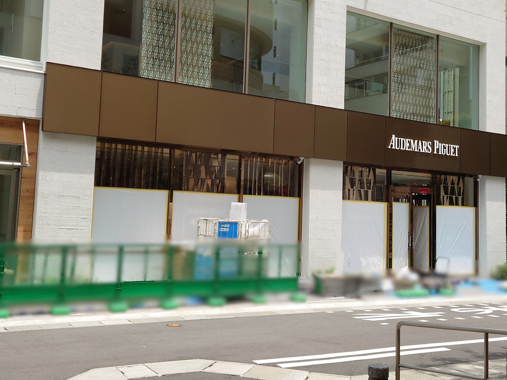 天神に建設中のビルにオーデマ ピゲが入るっぽい