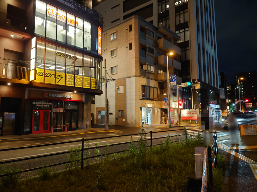 「バーガーキング® 六本松駅前店」