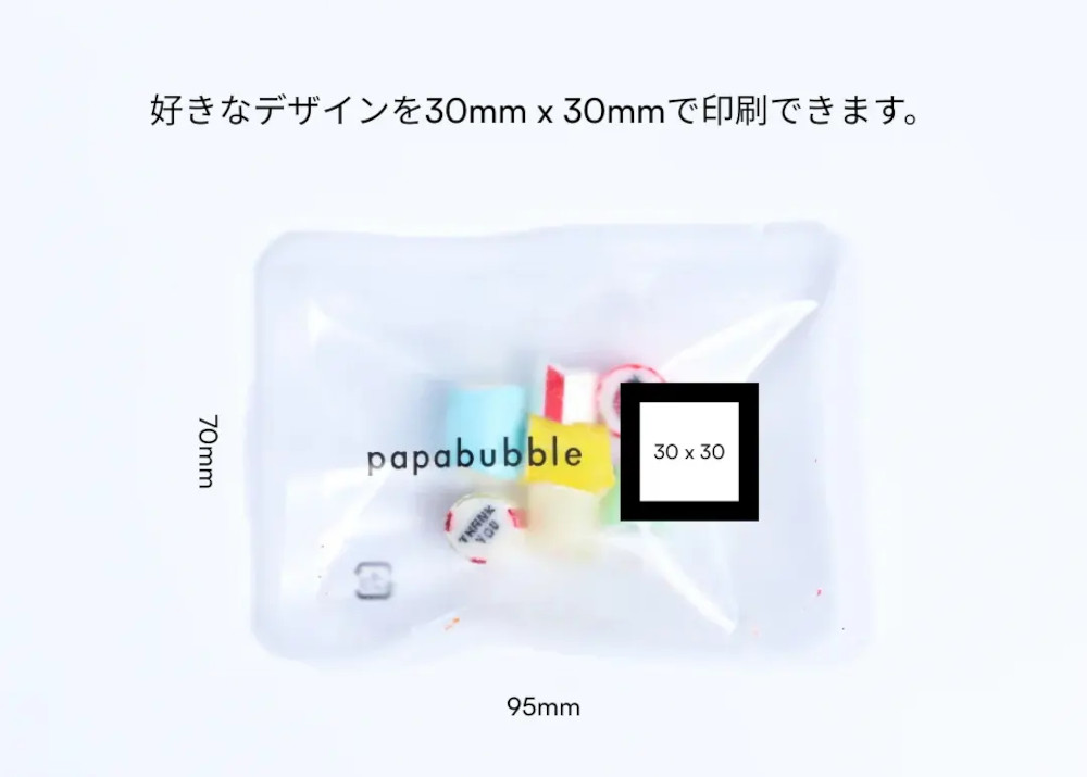 PAPABUBBLE(パパブブレ)のキャンディ