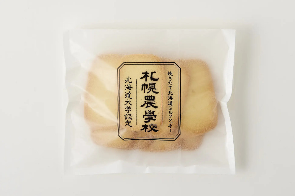 大丸福岡天神店『夏の北海道展』