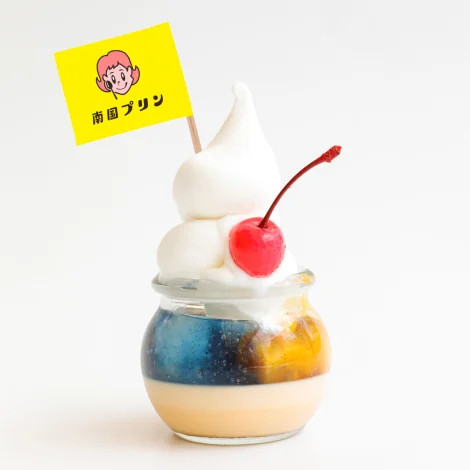 大丸『第5回 熱いぜ！宮崎展』