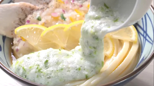 丸亀製麺『柑橘香る ねばとろ鶏ぶっかけうどん』