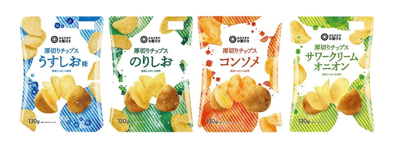「メガセンタートライアル福岡空港店」で「みなさまのお墨付き」