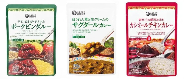 「メガセンタートライアル福岡空港店」で「みなさまのお墨付き」