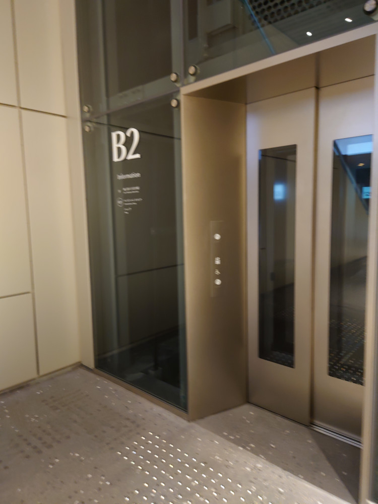 天神住友生命FJビジネスセンター