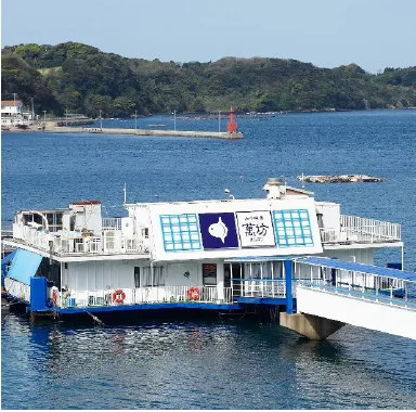 『海中レストラン萬坊』