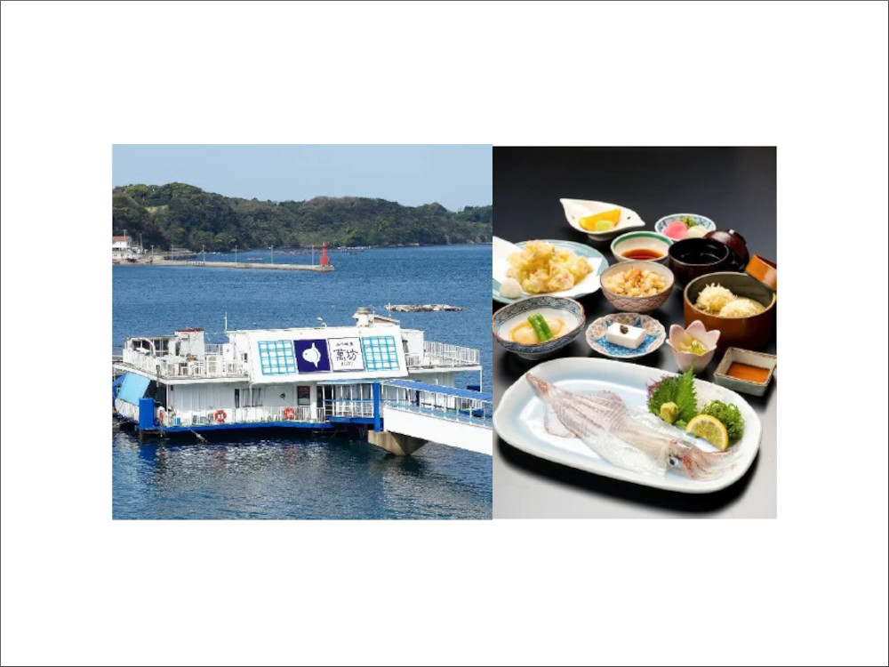 『海中レストラン萬坊』