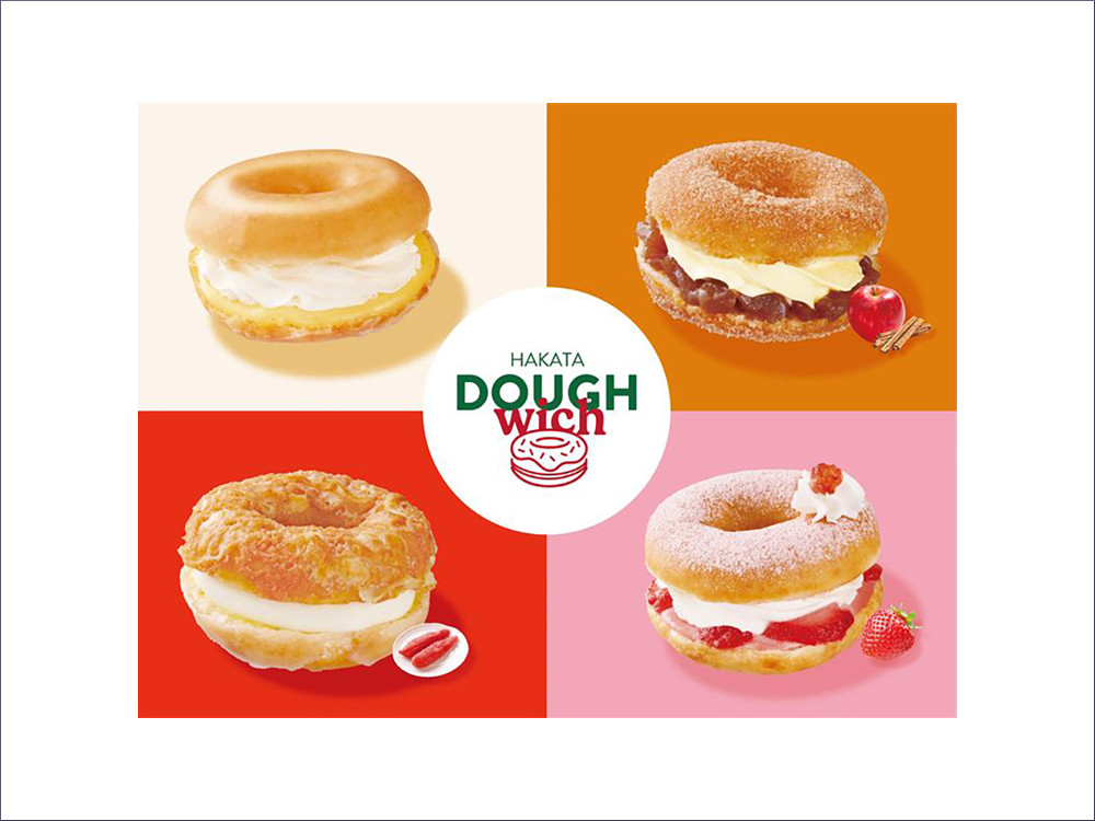 クリスピー・クリーム・ドーナツ アミュプラザ博多店『DOUGH-wich（ドーウィッチ）』