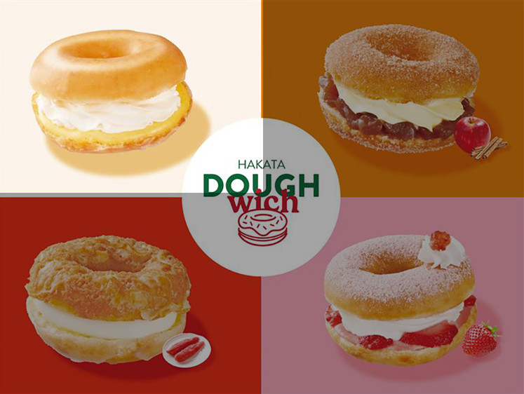 クリスピー・クリーム・ドーナツ アミュプラザ博多店『DOUGH-wich(ドーウィッチ)』