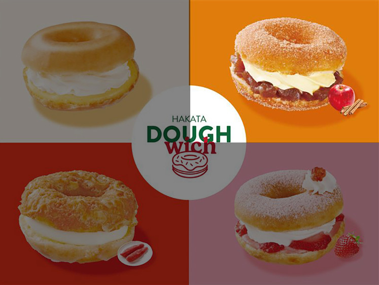 クリスピー・クリーム・ドーナツ アミュプラザ博多店『DOUGH-wich(ドーウィッチ)』
