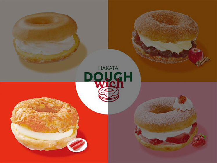 クリスピー・クリーム・ドーナツ アミュプラザ博多店『DOUGH-wich(ドーウィッチ)』