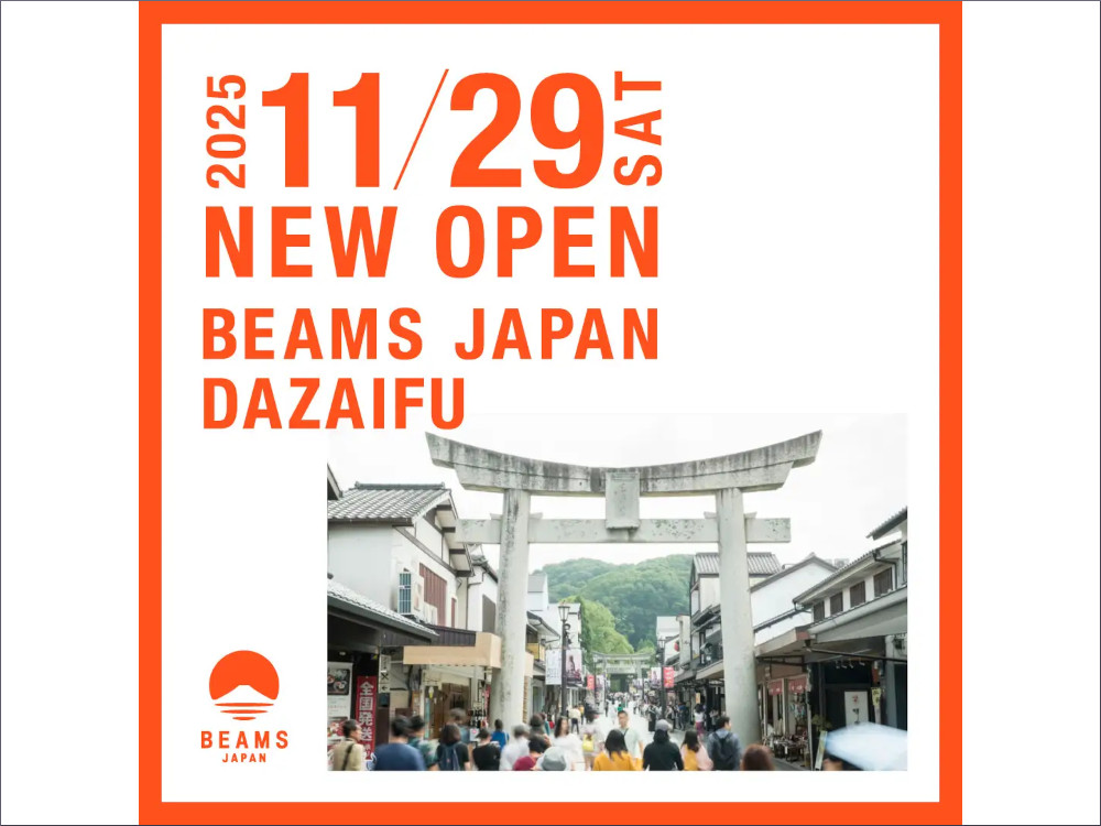 BEAMS JAPANビームス ジャパン 太宰府
