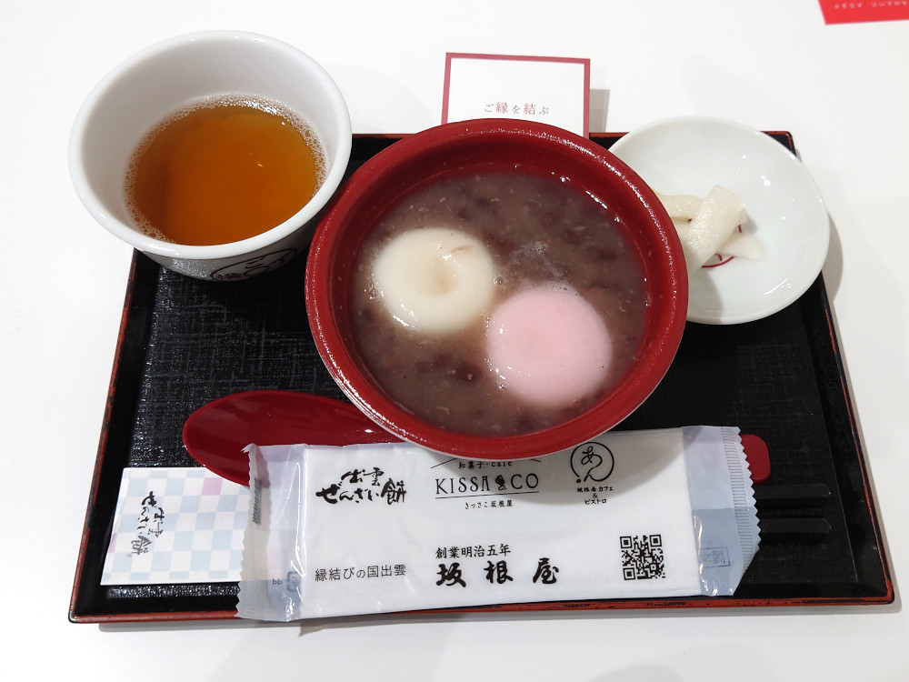 博多阪急で「サツマイモフェスタ&あんの祭典」