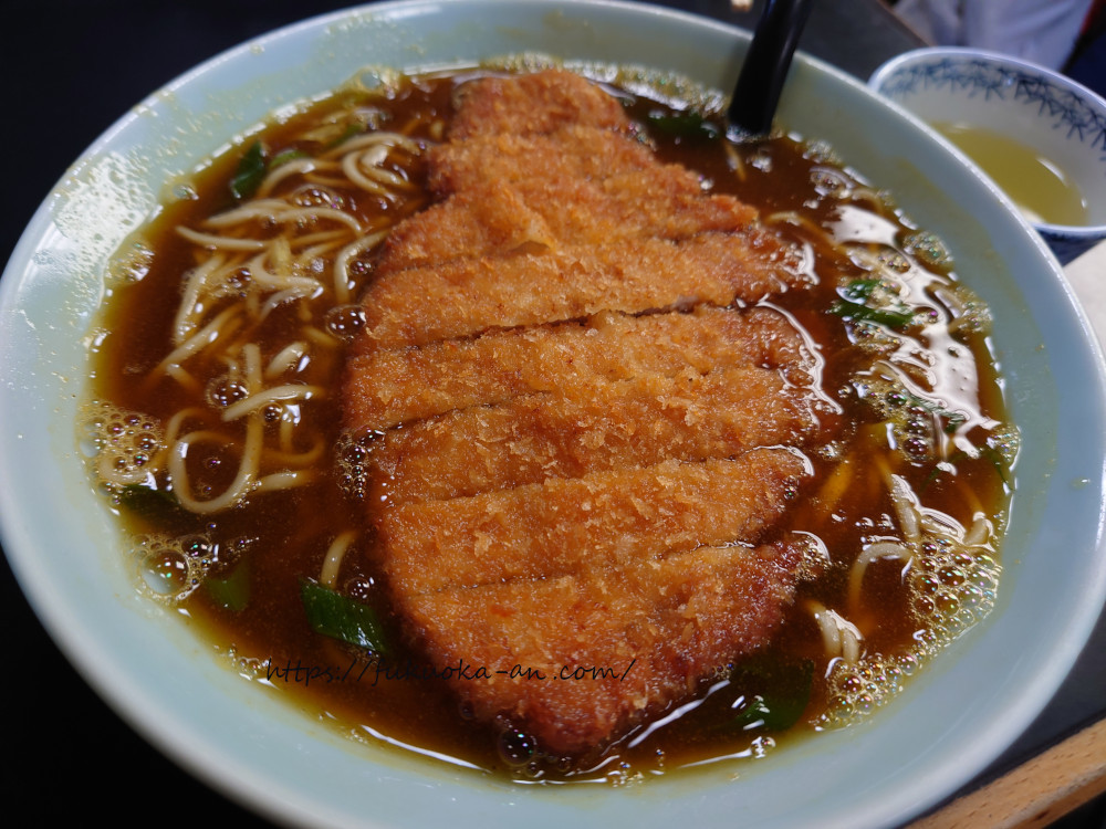 みすゞ庵 (みすずあん)