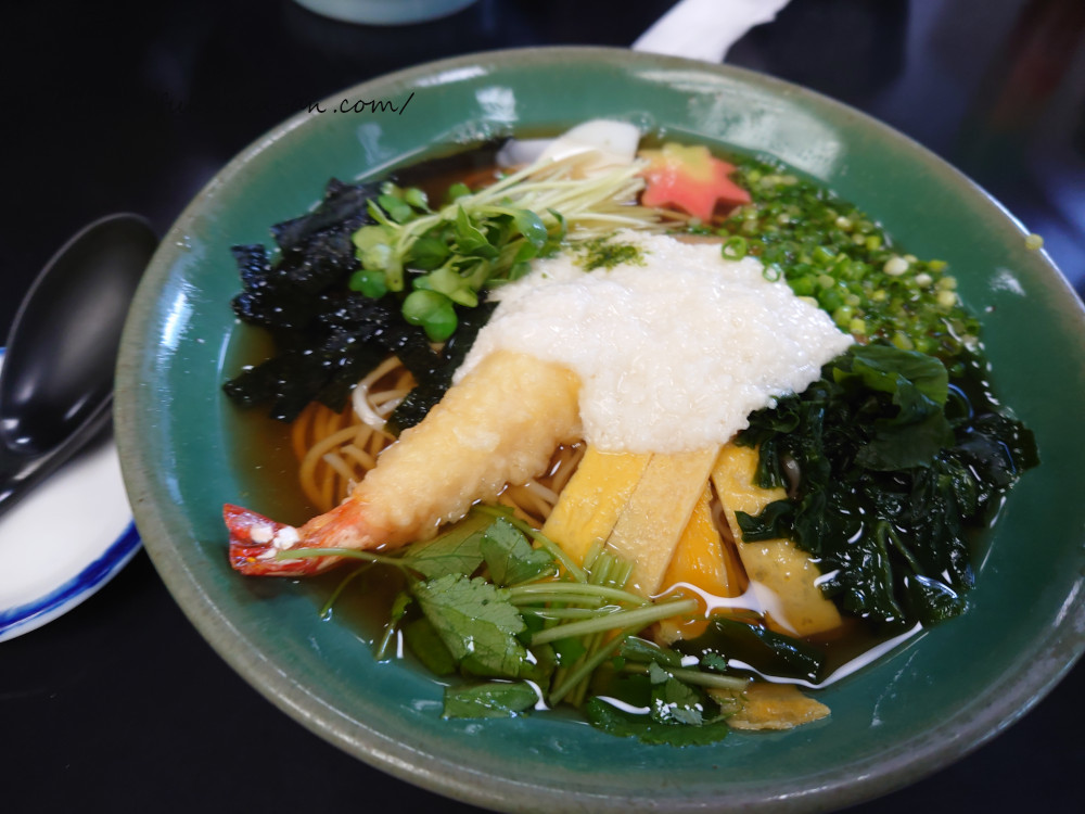 みすゞ庵 (みすずあん)